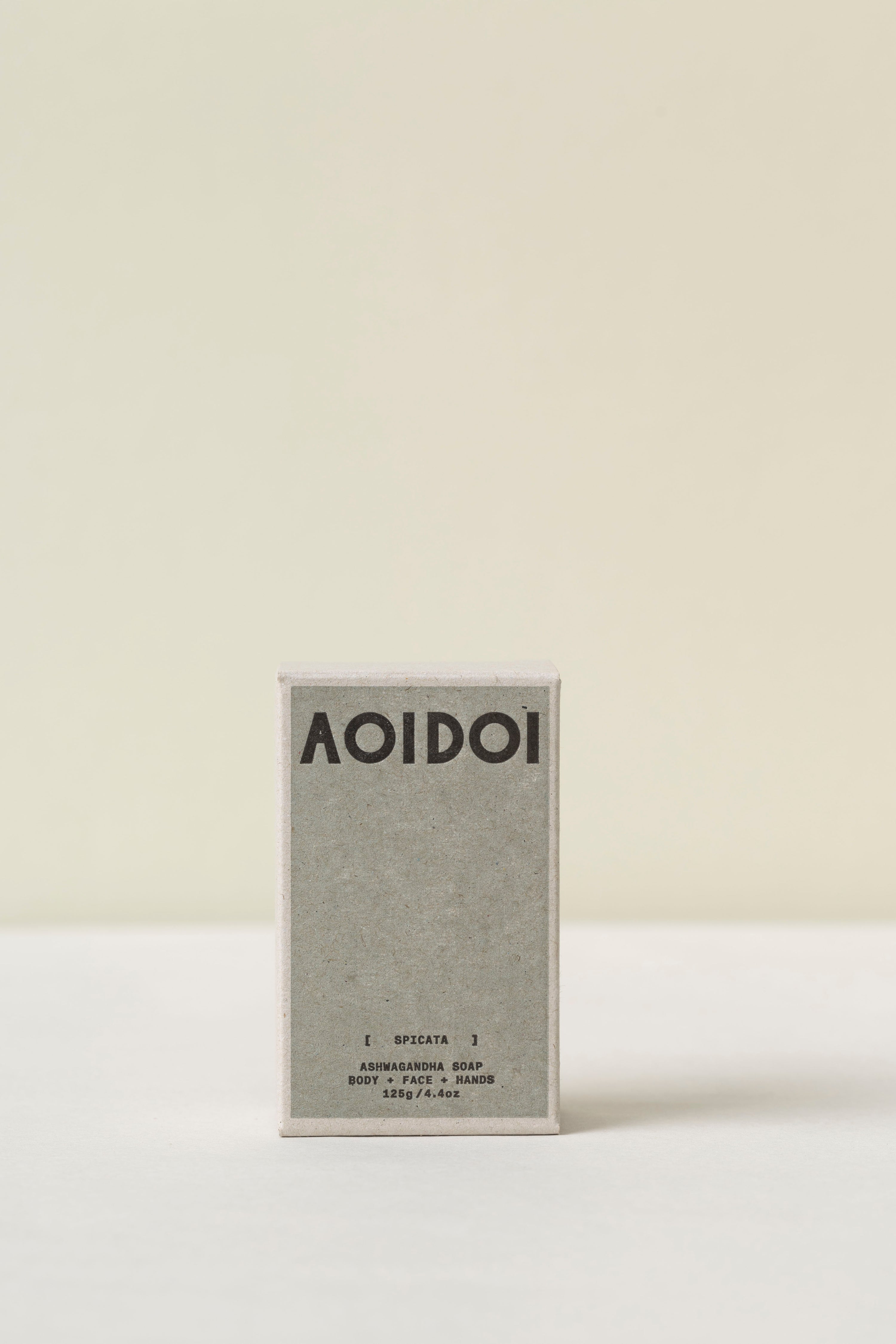 Spicata Cleansing Bar